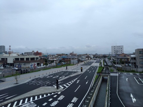 IMG_20200725_125531