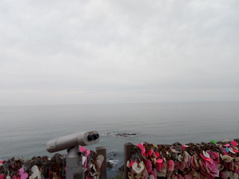 IMG_20180427_132856