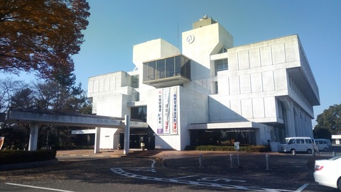 Gunma_Oizumisiyakusho