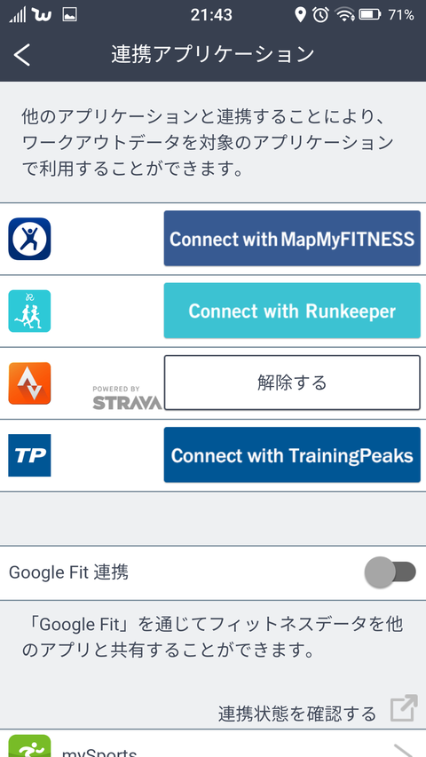 Screenshot_20180530-214343