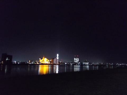 IMG_20180412_191908