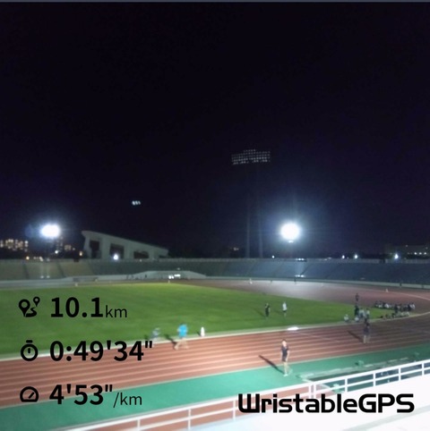 IMG_20180919_212455_105