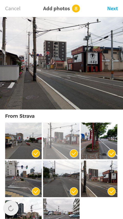 Screenshot_20180606-072417