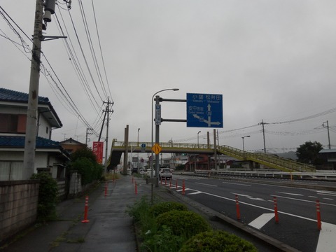 IMG_20180909_072812