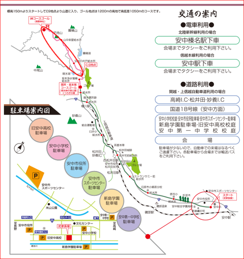 course_img