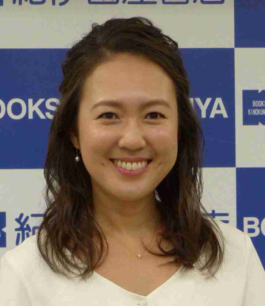 Tbs高畑百合子アナ 妊娠6カ月を発表 高齢出産なので不安は尽きないけど 8月いっぱいで産休へ ヤットがまとめたる Tbs高畑百合子アナ 妊娠6カ月を発表 高齢出産なので不安は尽きないけど 8月いっぱいで産休へ ヤットがまとめたる