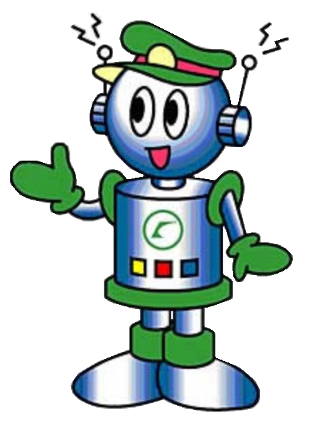 神戸新交通　ライナーくん