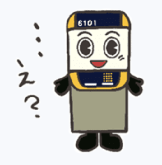 アストラムラインくん