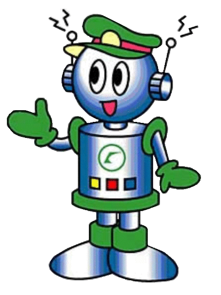 神戸新交通　ライナーくん