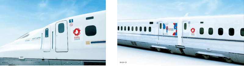 ミャクミャク・大阪万博2025