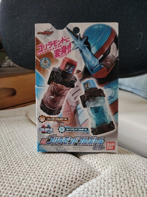 ゴリラモンドフルボトル