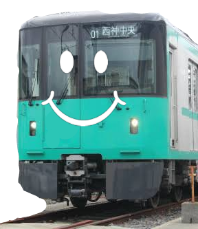 神戸市交通局6000形