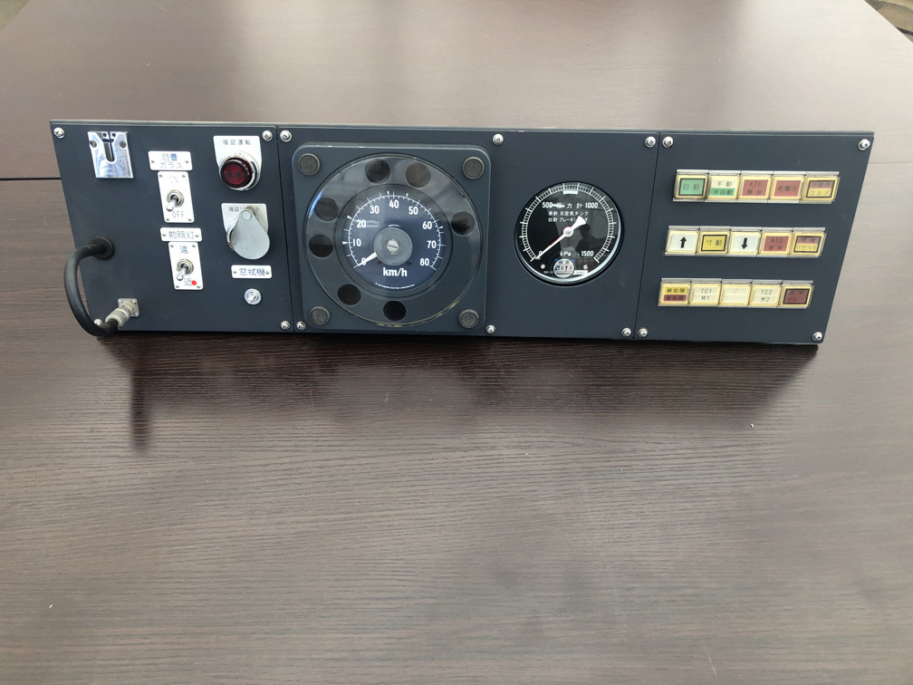 ポートライナーフェスティバル2020 #joinwalker