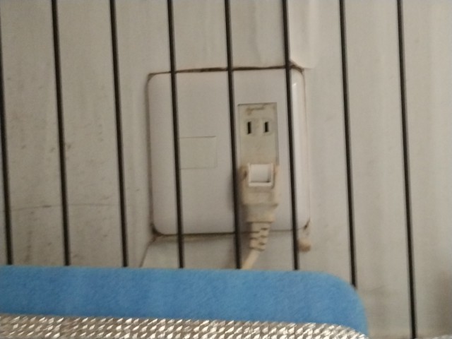 新しいコンセント