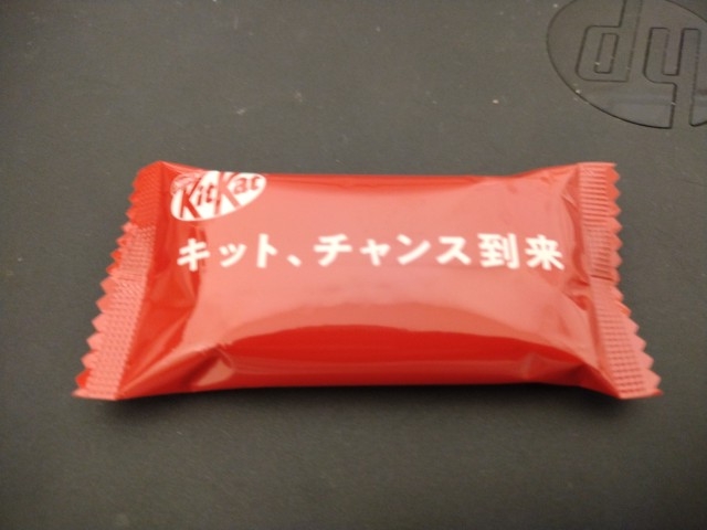 キットカット　チョコレート🍫