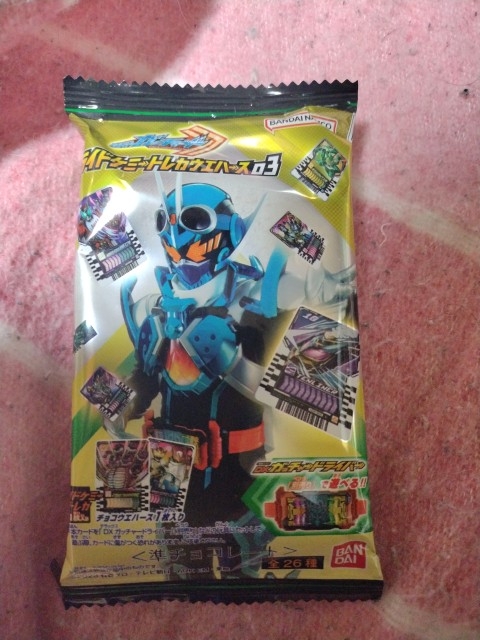 ライドケミートレカウエハース03