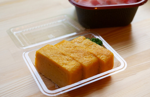 tamagoyaki