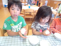 �����������ߤ���