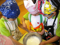 �������������ä�����