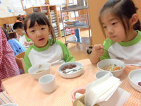 ���������������ߤ죴