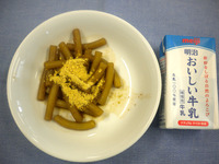 21_�����_�ޤ����ˤ��ʤ�