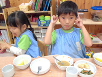 ���������������ߤ죷