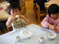 �����������ߤ���