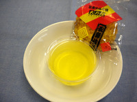 ������������󤴥��꡼������٤�