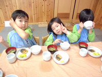 ����������⣳