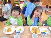 �������������ߤ죳