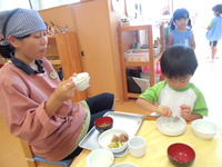 ���������������飴