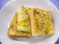 ����������������ĥ��å�