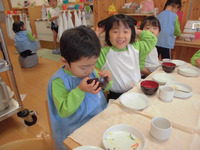 ����������������