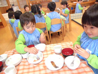 �������������Ҥޣ�