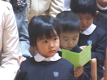 今日の夏見台幼保園 入園式 : 今日の夏見台幼稚園・保育園