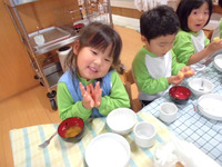 ������������������