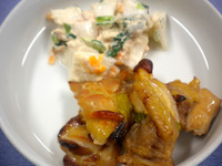 �������������������å�