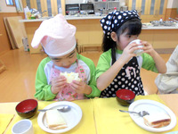 �������������ä���