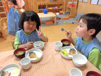 ����������⣱