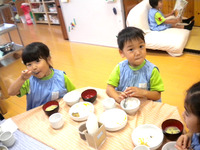 ������������⣳