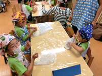 ����������������󣱣�