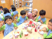 ���������������ߤ����⣱