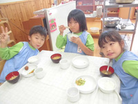 �����������������飳