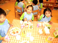 ���������������ߤ��