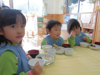 ���������������飸