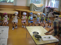 �������������å��󥰣�