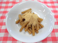 �������������������ʤ��ޥ�����