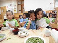 �������������ߤ죵