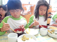 ������������������