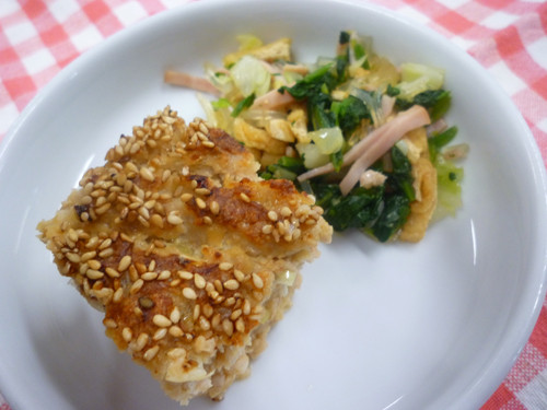 今日の給食 夏見台幼稚園 保育園 17 10 3 松風焼き 今日の夏見台幼稚園 保育園 今日の給食 夏見台幼稚園 保育園 17 10 3 松風焼き 今日の夏見台幼稚園 保育園